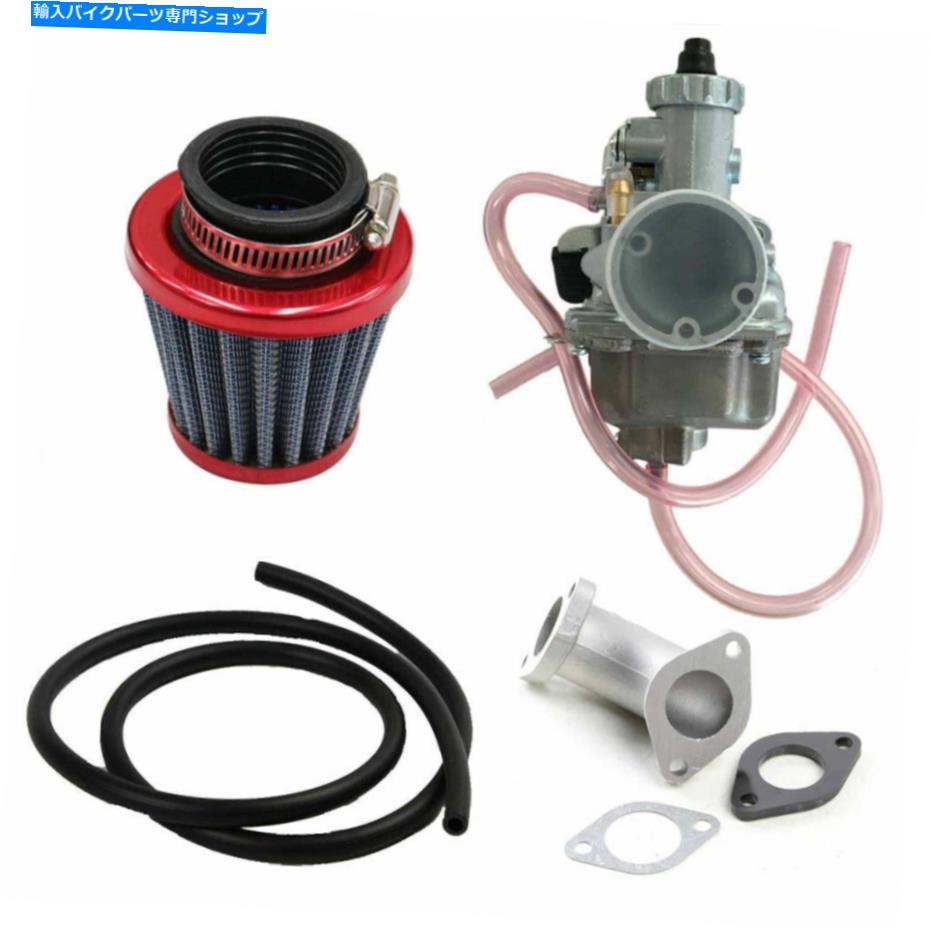 Carburetor VM22 CARB 110cc 125cc 140cc Taotao Sunl Dirt Bike ATVの26mmキャブレター摂取量 26mm Carburetor Intake for VM22 Carb 110cc 125cc 140cc Taotao Sunl Dirt Bike ATV【並行輸入品】