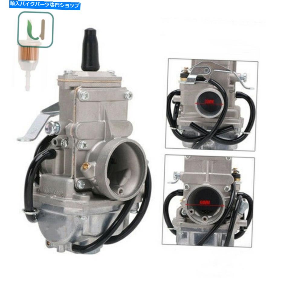 Carburetor ミクニのパフォーマンスキャブレター28mm TM28フラットスライドVM28-418 Performance Carburetor for Mikuni 28mm TM28 Flat Slide VM28-418【並行輸入品】