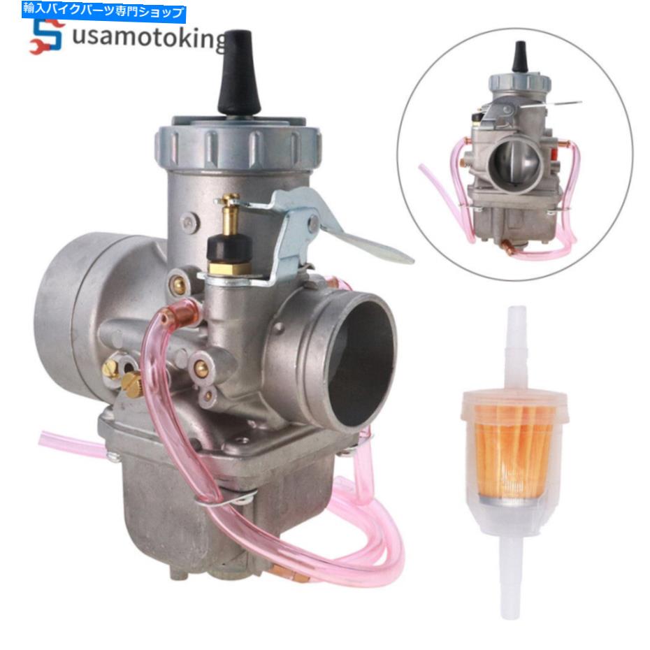 Carburetor ヤマハTT500 XT500 SR500のキャブレターは、Mikuni 38mm VM38-9 USA船に取って代わります Carburetor For Yamaha TT500 XT500 SR500 Replaces Mikuni 38mm VM38-9 USA Ship【並行輸入品】