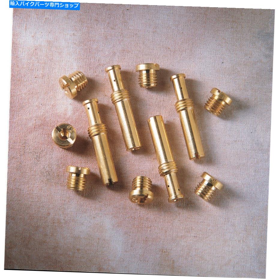 Carburetor S＆SサイクルハイレンジジェットキットS＆SサイクルスーパーB E G炭水化物キャブレターハーレー S&S Cycle High Range Jet Kit S & S Cycle Super B E G Carbs Carburetors Harley【並行輸入品】