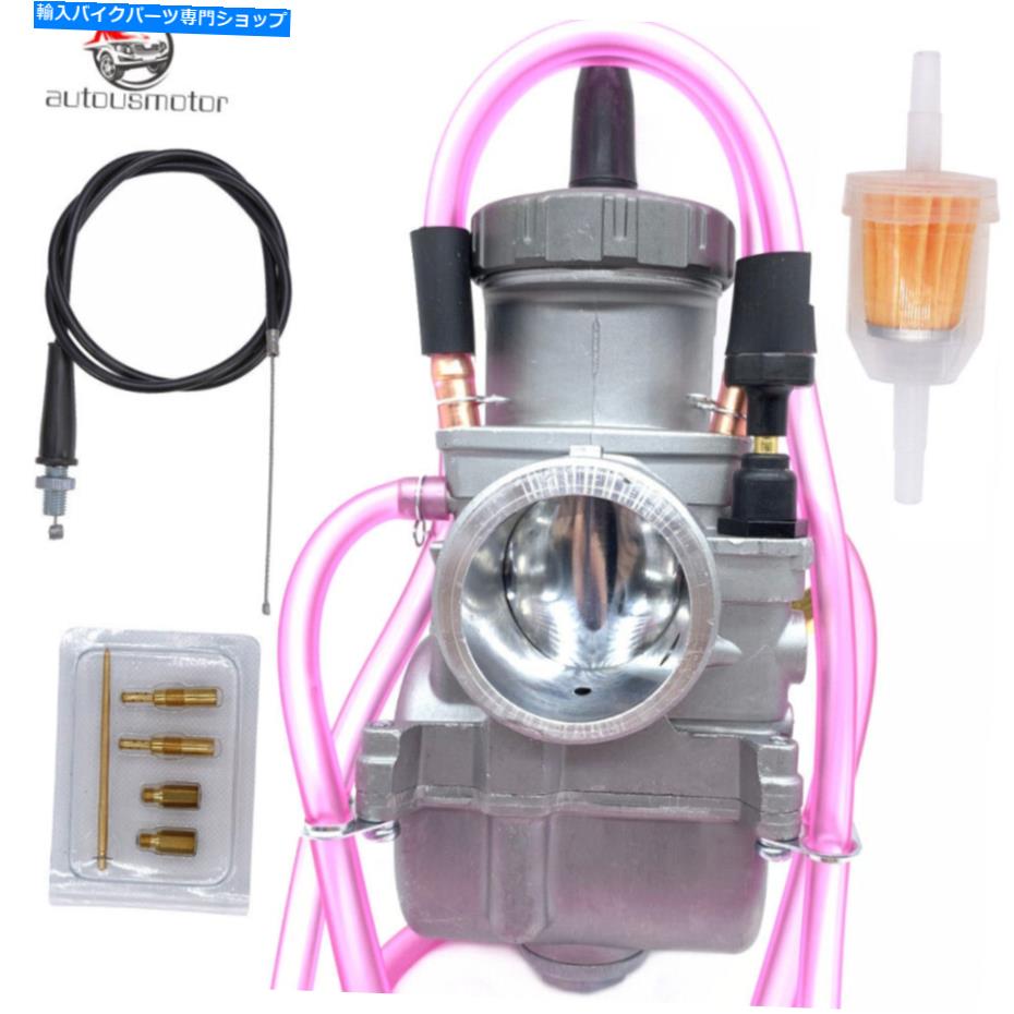 Carburetor ホンダCR250R CR500R KTM 125 200 250 300 SX Exc MXC KTM200 KTM300のキャブレター Carburetor For Honda CR250R CR500R KTM 125 200 250 300 SX EXC MXC KTM200 KTM300【並行輸入品】