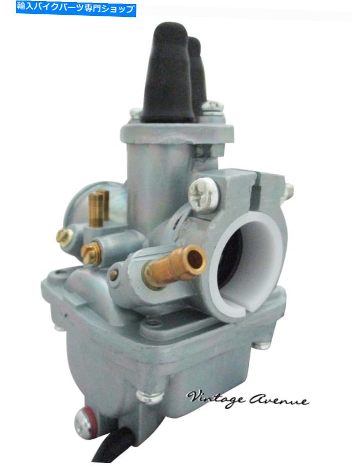 Carburetor 真新しいヤマハチャッピーLB50 LB80炭水化物キャブレターアセンブリ BRAND NEW YAMAHA CHAPPY LB50 LB80 CARB CARBURETOR ASSY【並行輸入品】