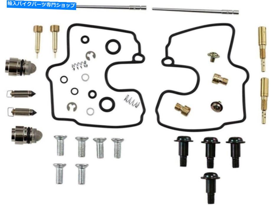 Carburetor キャブレターガスケットジェッツリビルドキットスズキVL1500 VL 1500侵入者LC 1998-2004 CARBURETOR GASKETS JETS REBUILD KIT SUZUKI VL1500 VL 1500 INTRUDER LC 1998-2004【並行輸入品】