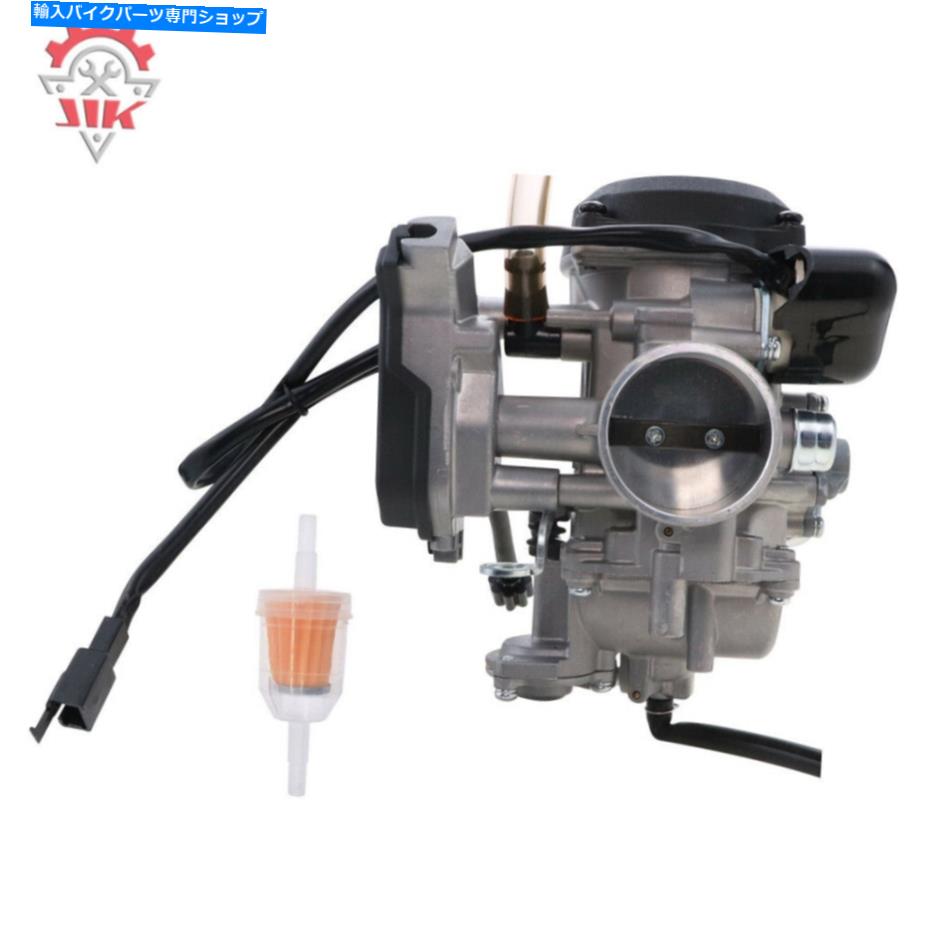 Carburetor CVK40キャブレターフィット2006-2011 Arctic Cat 650 0470482 CVK40 Carburetor fits for 2006-2011 Arctic Cat 650 0470482【並行輸入品】