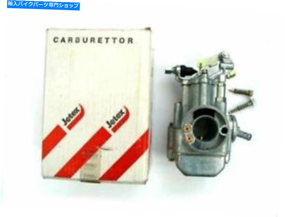 Carburetor 新しいLambretta Jetex 22mm炭水化物キャブレター/キャブレターGP Li S3 DL SX TV 150 NEW LAMBRETTA JETEX 22mm CARB CARBURETOR/ CARBURETTOR GP LI S3 DL SX TV 150【並行輸入品】