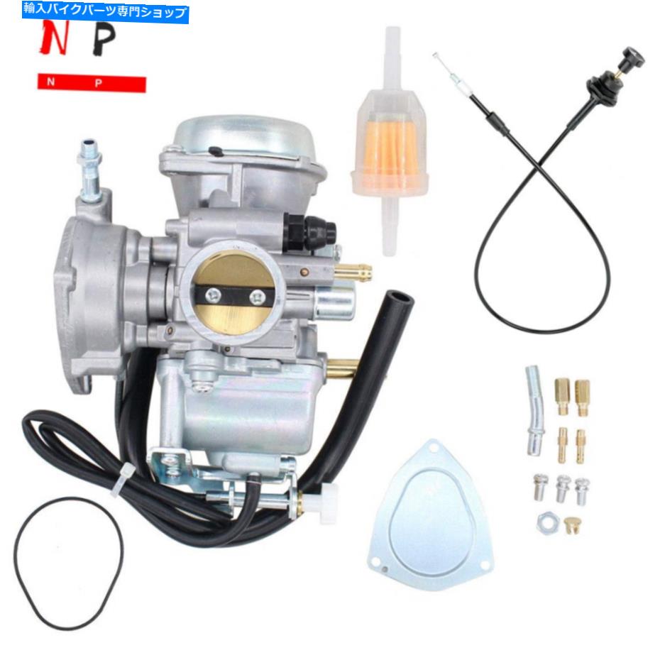 Carburetor 2002-10 Suzuki Ozark LTF250 2004-09 Quadsport Z250 W/Chokeケーブルのキャブレター Carburetor For 2002-10 Suzuki Ozark LTF250 2004-09 Quadsport Z250 w/Choke Cable【並行輸入品】 42,543円