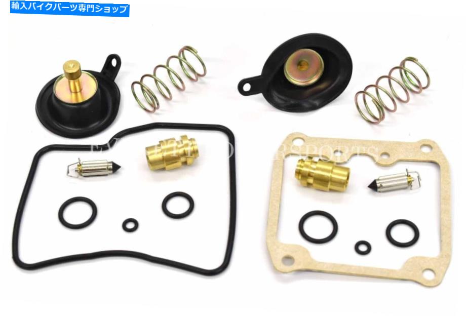 Carburetor キャブレターエアカットオフアンドローワーリビルドキット97-04 VZ800 Marauder M50＃T203 C Carburetor Air Cut Off and Lower Rebuild Kit 97-04 VZ800 Marauder M50 #T203 C【並行輸入品】
