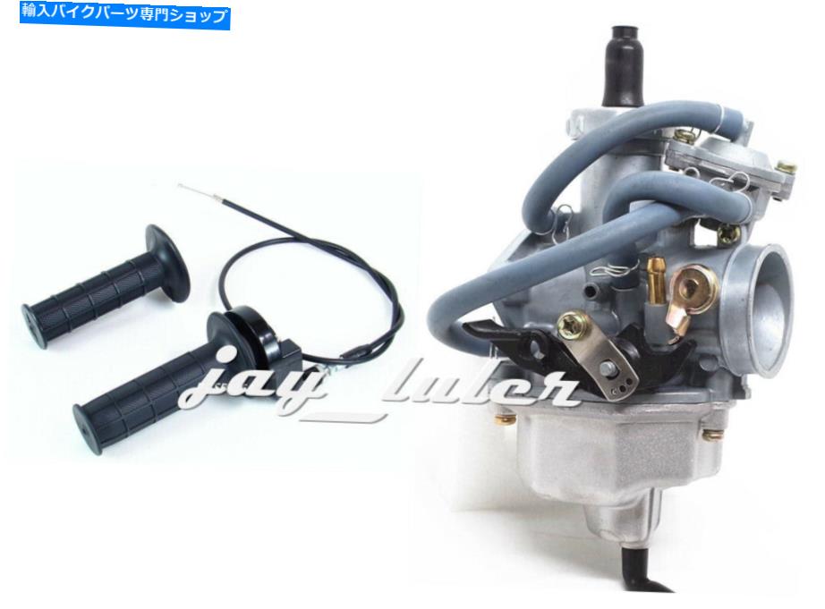 Carburetor ホンダCRF150F用のスロットルグリップ＆ケーブル付きキャブレター Carburetor W/ Throttle Grip & Cable For Honda CRF150F【並行輸入品】