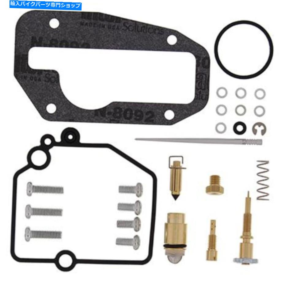 Carburetor ヤマハTTR250 1999 2000 2001 2002 Carby Rebuild Kitキャブレターキャブレター Yamaha TTR250 1999 2000 2001 2002 Carby Rebuild Kit Carburetor Carburettor【並行輸入品】