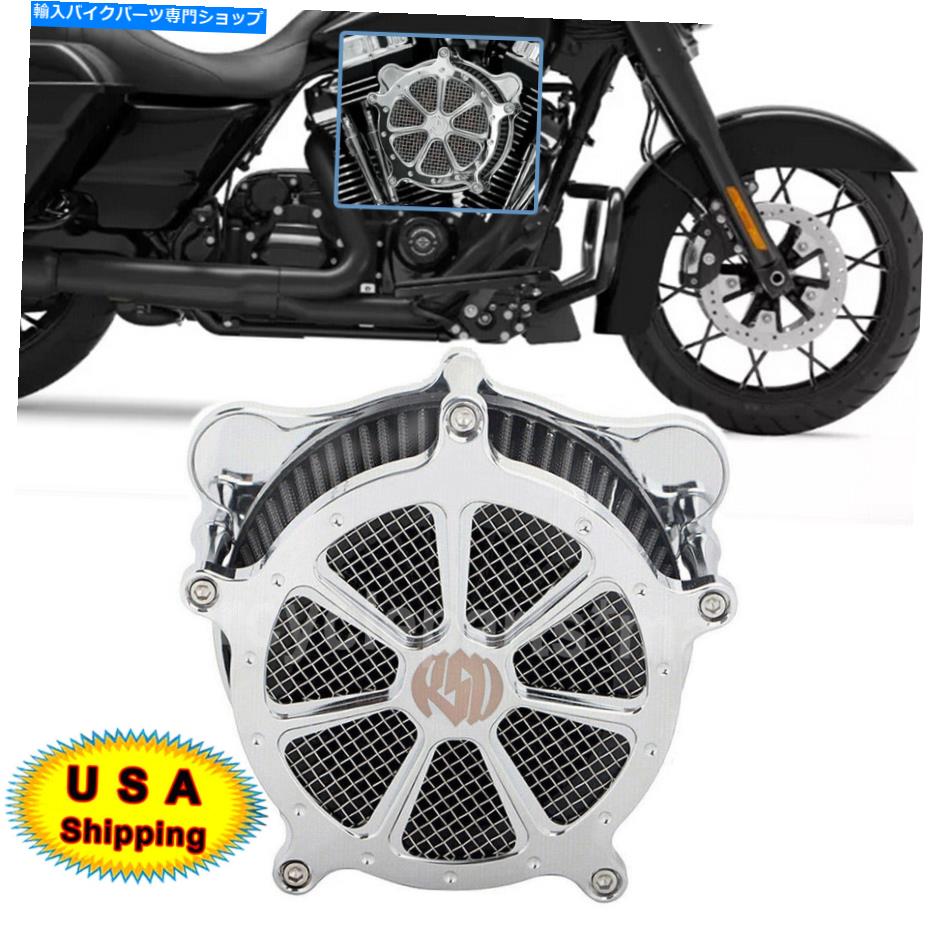 Air Filter CNC RSDエアクリーナーハーレーロードキングダイナfxdl fxdl fxdwg用グレー吸気フィルター CNC RSD Air Cleaner Gray Intake Filter For Harley Road King Dyna FXD FXDL FXDWG【並行輸入品】|Us Custom Parts Shop USDM