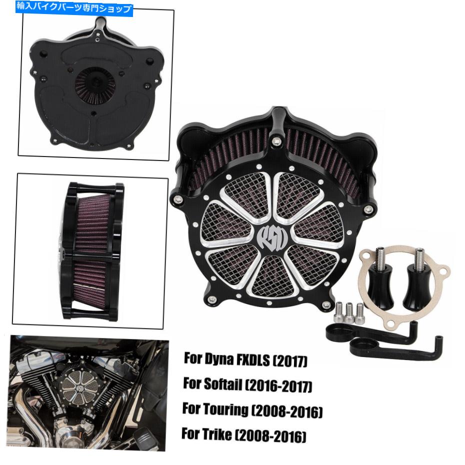 Air Filter HarleyElectra Glide efi flhti flht us for Harleyのオートバイエアクリーナー吸気フィルター Motorcycle Air Cleaner Intake Filter For Harley Electra Glide EFI FLHTI FLHT US【並行輸入品】|Us Custom Parts Shop USDM