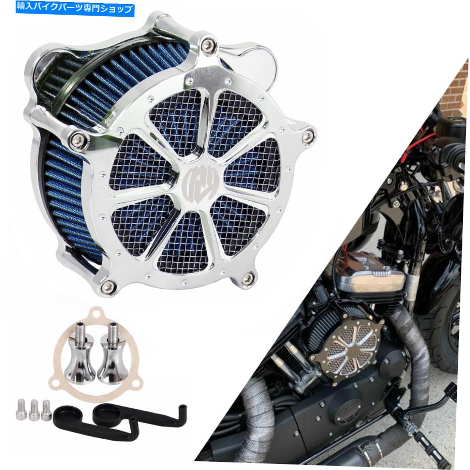 Air Filter Harley Road King Street Glide Flhx flhr用のChrome RSDエアクリーナー吸気フィルター Chrome RSD Air Cleaner Intake Filter For Harley Road King Street Glide FLHX FLHR【並行輸入品】|Us Custom Parts Shop USDM