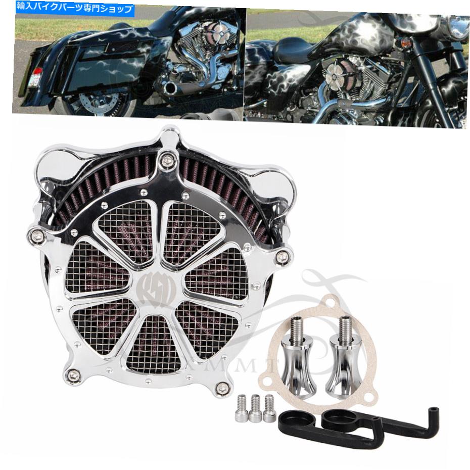 Air Filter ハーレートライストリートグライドFlhxs cvo flhtkseのクロムエアクリーナー吸気フィルターフィルター Chrome Air Cleaner Intake Filter For Harley Tri Street Glide FLHXS CVO FLHTKSE【並行輸入品】｜Us Custom Parts Shop USDM