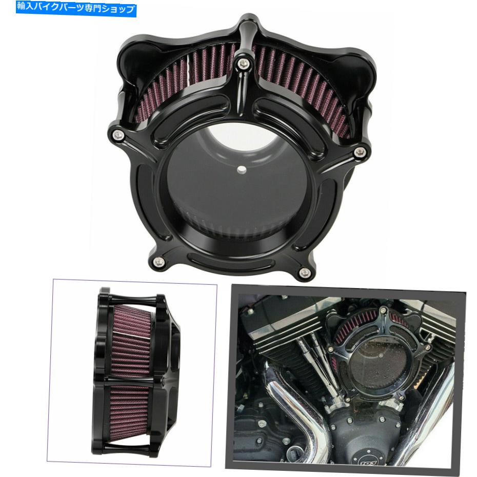 Air Filter ハーレートリックエレクトラロードグライドFLTRのアクセサリー付きエアクリーナーフィルター Air Cleaner Filter with Accessories For Harley Trike Electra Road Glide FLTR【並行輸入品】｜Us Custom Parts Shop USDM