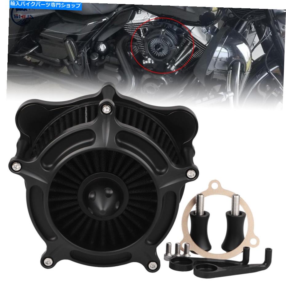 Air Filter ハーレーツーリングロードキングストリートグライド2008-2016 15のエアクリーナー吸気フィルターフィルター Air Cleaner Intake Filter For Harley Touring Road King Street Glide 2008-2016 15【並行輸入品】