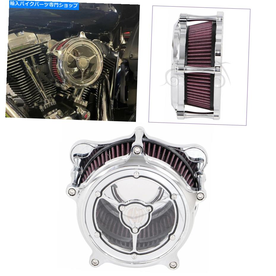 Air Filter RSDハーレーロードエレクトラグライドFLHTC FLHT用のクリアクロムエアクリーナーフィルター RSD Clear Chrome Air Cleaner Filter For Harley Road Electra Glide FLHTC FLHT【並行輸入品】|Us Custom Parts Shop USDM