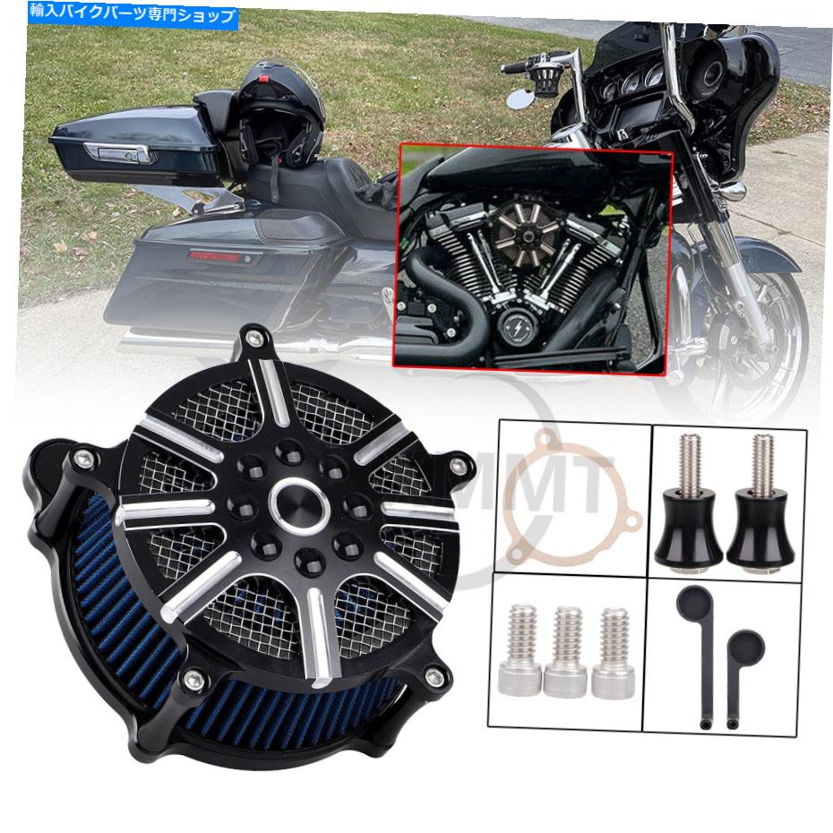 Air Filter ハーレーツーリングエレクトラグライド2017-2021米国のエアクリーナーブルーインテークフィルターキット Air Cleaner Blue Intake Filter Kit For Harley Touring Electra Glide 2017-2021 US【並行輸入品】|Us Custom Parts Shop USDM