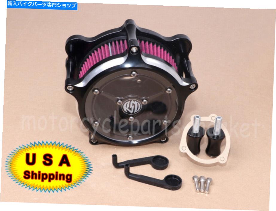 Air Filter Clarity Air Cleaner Red Intake Filter RSD for Harley Dyna Low Rider FXDL 93-16 Clarity Air Cleaner Red Intake Filter RSD For Harley Dyna Low Rider FXDL 93-16【並行輸入品】|Us Custom Parts Shop USDM