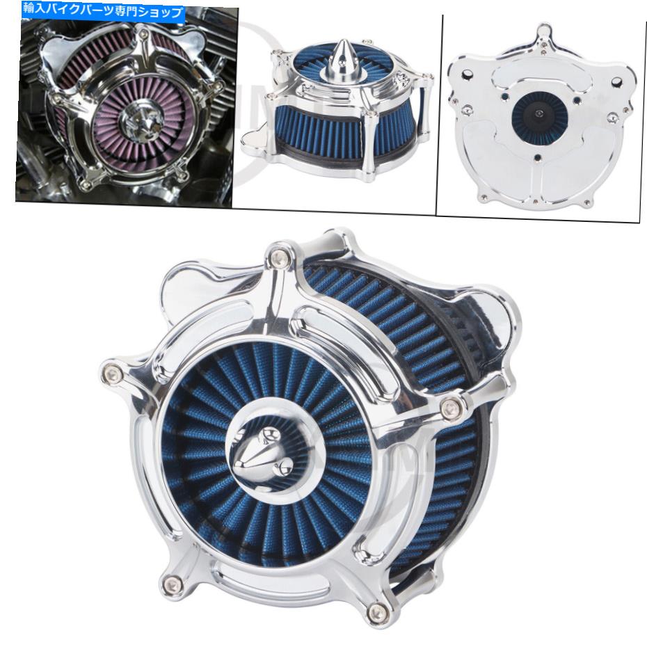 Air Filter タービンエアクリーナーハーレーエレクトラロードグライドダイナFXDLの青い吸気フィルター Turbine Air Cleaner Blue Intake Filter For Harley Electra Road Glide Dyna FXDLS【並行輸入品】|Us Custom Parts Shop USDM