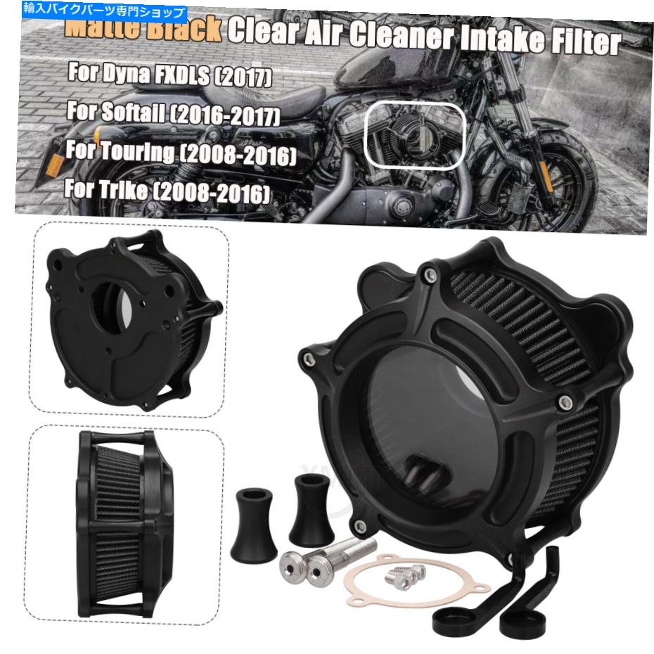 Air Filter ハーレーエレクトラストリートグライドのためのエアクリーナーブラックインテークフィルターシステム2008-2016 Air Cleaner Black Intake Filter System For Harley Electra Street Glide 2008-2016【並行輸入品】|Us Custom Parts Shop USDM