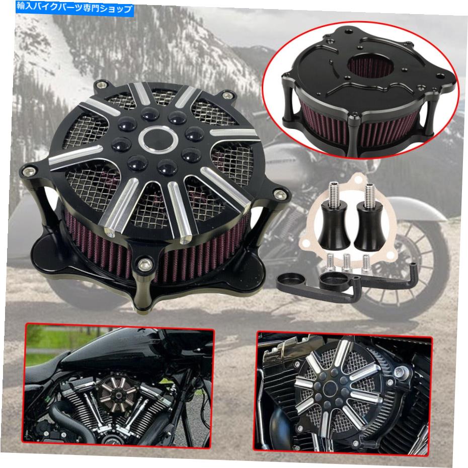 Air Filter ハーレーロードグライドソフトアイルFLSTN用の米国の取り付けエアクリーナー赤吸気フィルター US Mounting Air Cleaner Red Intake Filter For Harley Road Glide Softail FLSTN【並行輸入品】 45,936円