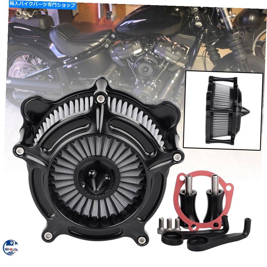 Air Filter ハーレーソフトアイルワイドグライドFXDWGナイトトレイン用のグレーエアクリーナー吸気フィルターフィルター Gray Air Cleaner Intake Filter For Harley Softail Wide Glide FXDWG Night Train【並行輸入品】｜Us Custom Parts Shop USDM