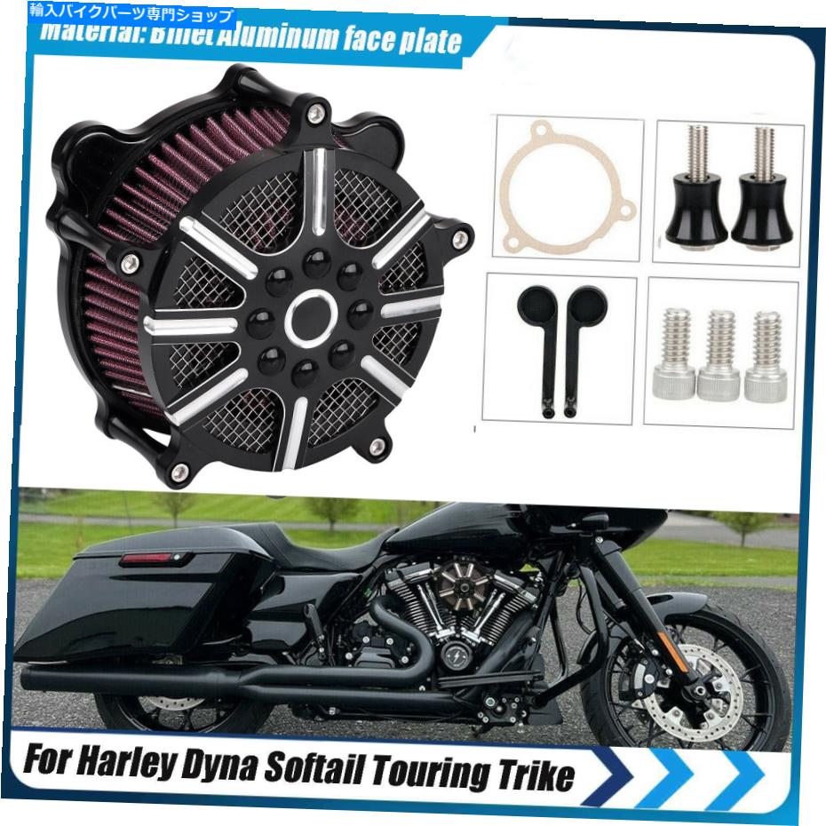 Air Filter ハーレーエレクトラストリートロードグライドのための赤いエアクリーナー吸気フィルターシステム08-16 Red Air Cleaner Intake Filter System For Harley Electra Street Road Glide 08-16【並行輸入品】