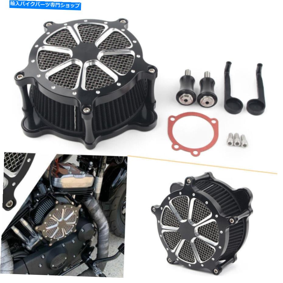 Air Filter ハーレーダイナFXRソフトアイルツアーエアクリーナー吸気レッドフィルターシステムCNC For Harley Dyna FXR Softail Touring Air Cleaner Intake Red Filter System CNC【並行輸入品】