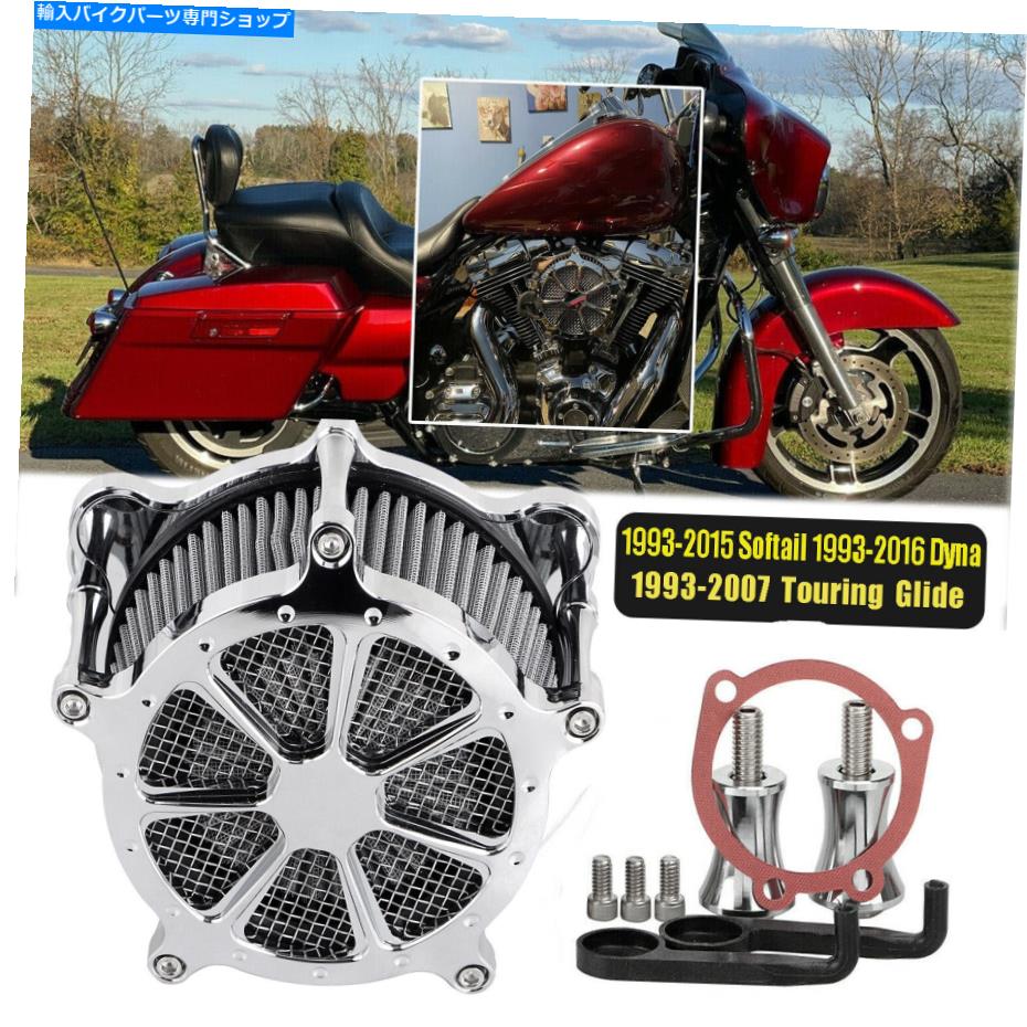 Air Filter ハーレーナイトトレインファットボーイソフトイルデラックスヘリテージ用エアクリーナー摂取フィルター Air Cleaner Intake Filter For Harley Night Train Fat Boy Softail Deluxe Heritage【並行輸入品】