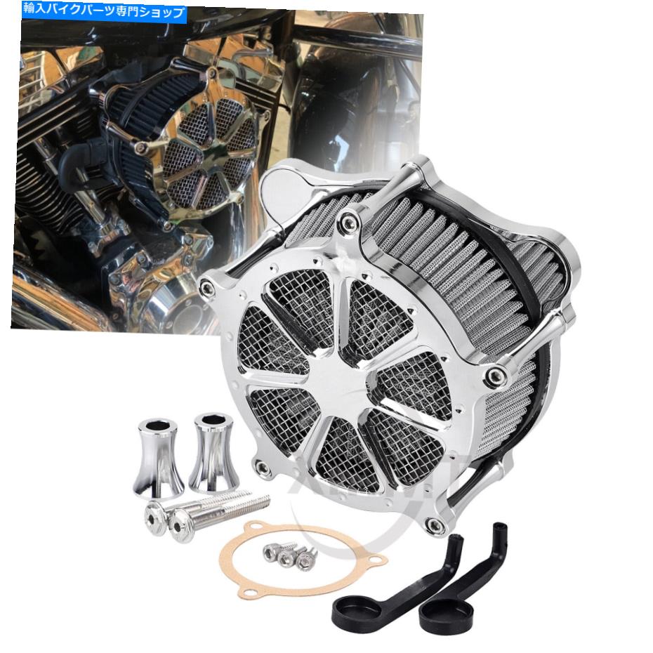 Air Filter ハーレートライグライドウルトラクラシックflhtcutg用エアクリーナーグレーインテークフィルターキット Air Cleaner Grey Intake Filter Kit For Harley Tri Glide Ultra Classic FLHTCUTG【並行輸入品】｜Us Custom Parts Shop USDM