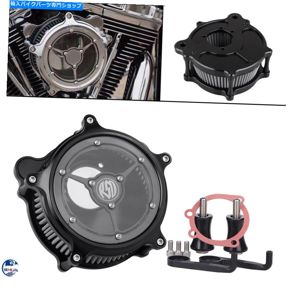 Air Filter RSD Clarity Air Cleaner Harley Touring Street Glideのグレー吸気フィルター93-07 RSD Clarity Air Cleaner Grey Intake Filter For Harley Touring Street Glide 93-07【並行輸入品】