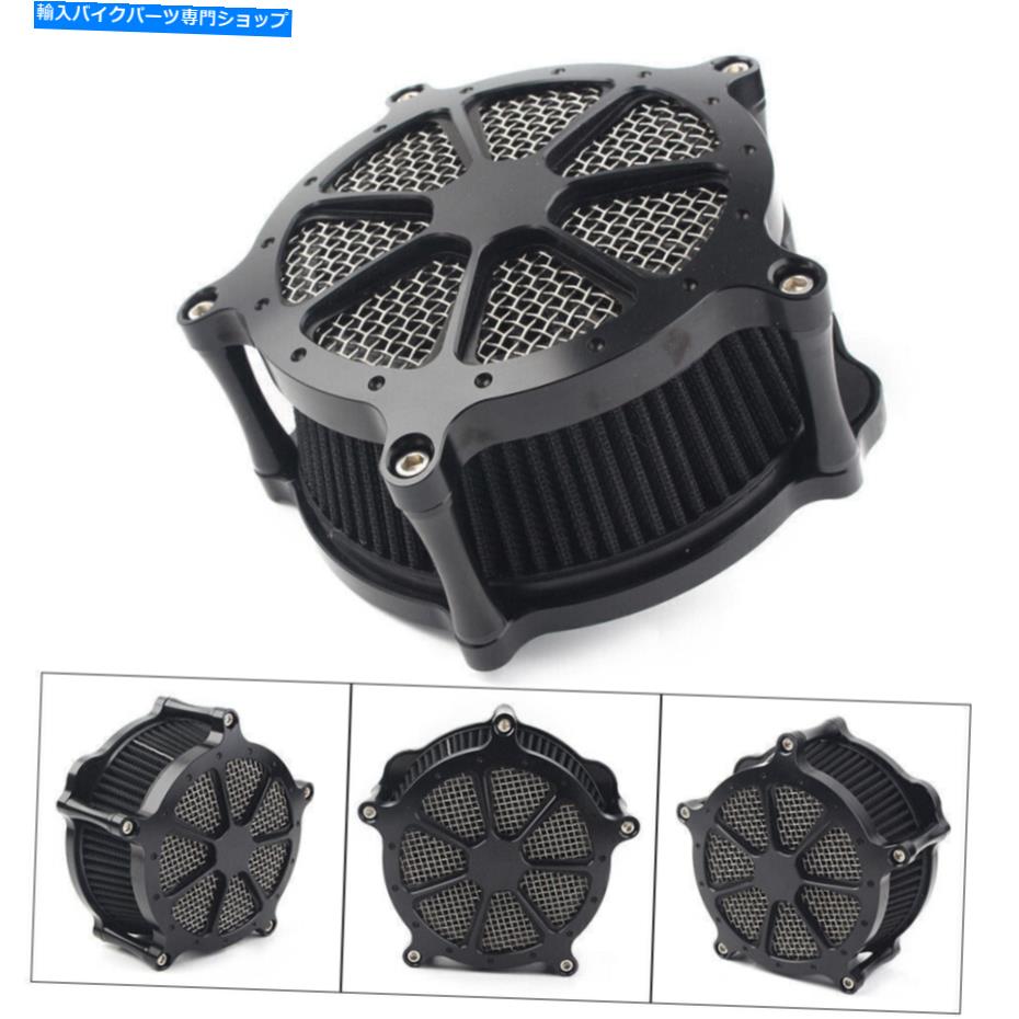Air Filter ハーレースポーツスターXL1200 XL883 1991-2019エアフィルターエアクリーナータービンのCNC CNC For Harley Sportster XL1200 XL883 1991-2019 Air Filter Air Cleaner Turbine【並行輸入品】｜Us Custom Parts Shop USDM