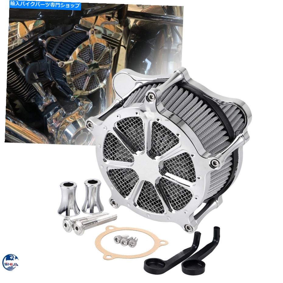 Air Filter ハーレーツーリングエレクトラロードグライドソフトアリング用エアクリーナーグレーインテークフィルターキット Air Cleaner Grey Intake Filter Kit For Harley Touring Electra Road Glide Softail【並行輸入品】｜Us Custom Parts Shop USDM