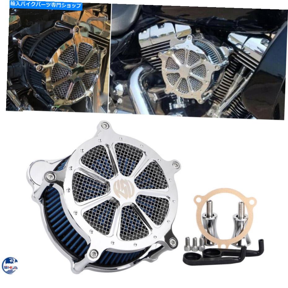 Air Filter ハーレーツアートライクロードキング2008-15 2016のエアクリーナー吸気フィルターシステム Air Cleaner Intake Filter System For Harley Touring Trike Road King 2008-15 2016【並行輸入品】|Us Custom Parts Shop USDM