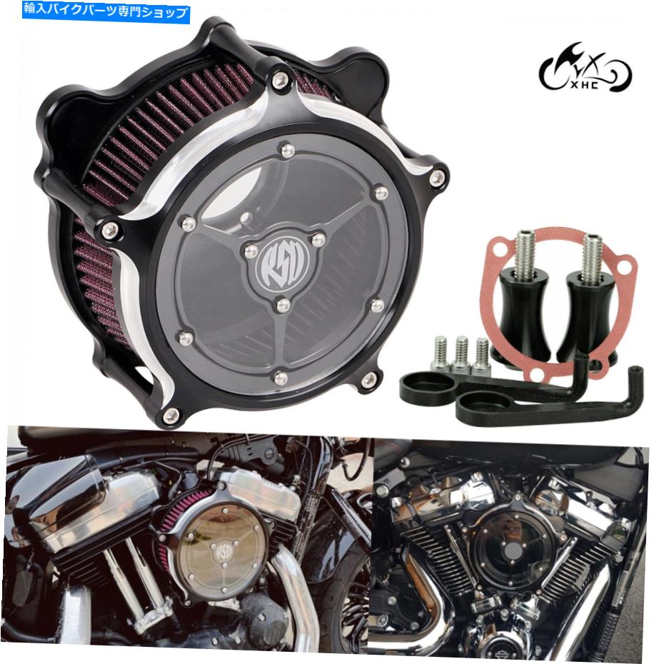 Air Filter RSD Clarity Air Cleaner Intake Filter Kit for Harley Dyna FXDB Fatboy Touring Us Us RSD Clarity Air Cleaner Intake Filter Kit For Harley Dyna FXDB Fatboy Touring US【並行輸入品】