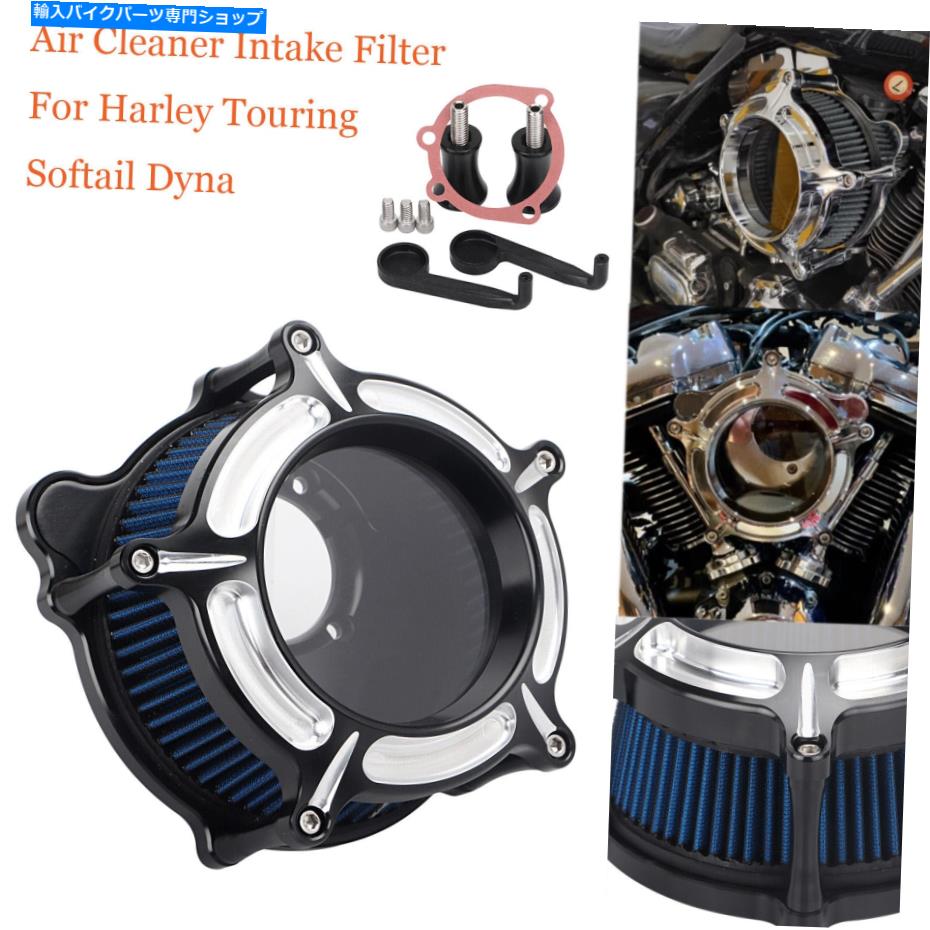 Air Filter ハーレーソフトアイルスプリンガーロードキングFLHR用エアクリーナーブルー吸気フィルターシステム Air Cleaner Blue Intake Filter System For Harley Softail Springer Road King FLHR【並行輸入品】