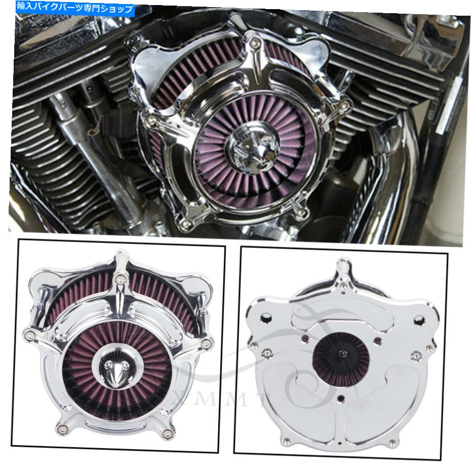 Air Filter HarleyElectra Glide Flht Us用のChrome Turbine Air Cleaner Intake Filter System Chrome Turbine Air Cleaner Intake Filter System For Harley Electra Glide FLHT US【並行輸入品】|Us Custom Parts Shop USDM