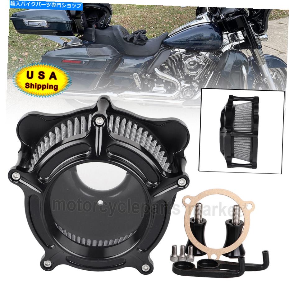 Air Filter ハーレーツアーロードグライドflhx flhtk us for Harleyのブラックエアクリーナーグレーインテークフィルター Black Air Cleaner Grey Intake Filter For Harley Touring Road Glide FLHX FLHTK US【並行輸入品】