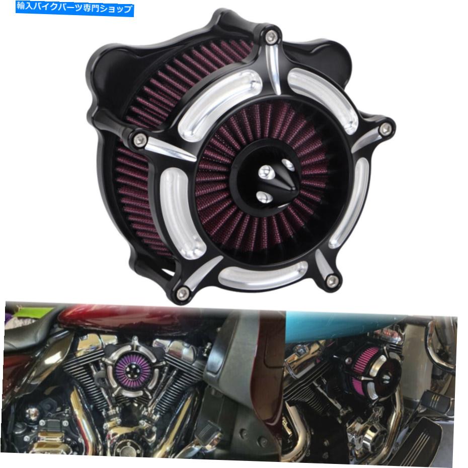 Air Filter ハーレーツーリングストリートトライロードグライドのためのエアフィルタータービンタービンエアクリーナーインテーク Air Filter Turbine Air Cleaner Intake For Harley Touring Street Tri Road Glide【並行輸入品】|Us Custom Parts Shop USDM
