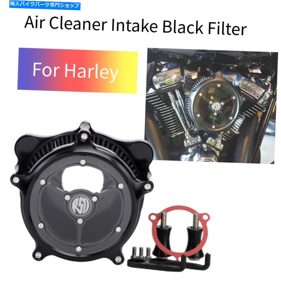 Air Filter RSDエアクリーナーハーレーソフトアイルエレクトラストリートグライドソフトアイル用の吸気フィルター RSD Air Cleaner Intake Filter For Harley Softail Electra Street Glide Softail【並行輸入品】|Us Custom Parts Shop USDM