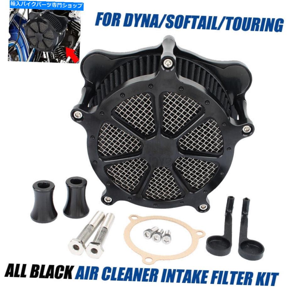 Air Filter ハーレーブラックエアクリーナー吸気フィルターツアーロードグライドFLTRソフトアイルダイナ For Harley Black Air Cleaner Intake Filter Touring Road Glide FLTR Softail Dyna【並行輸入品】