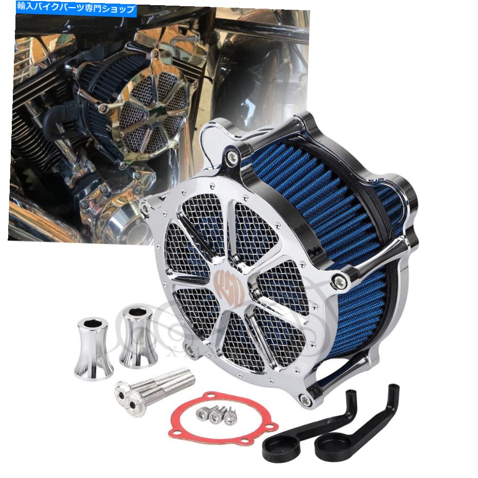 Air Filter HarleySoftail Springer Classic FLSTSC用のChrome RSDエアクリーナー吸気フィルターフィルター Chrome RSD Air Cleaner Intake Filter For Harley Softail Springer Classic FLSTSC【並行輸入品】|Us Custom Parts Shop USDM