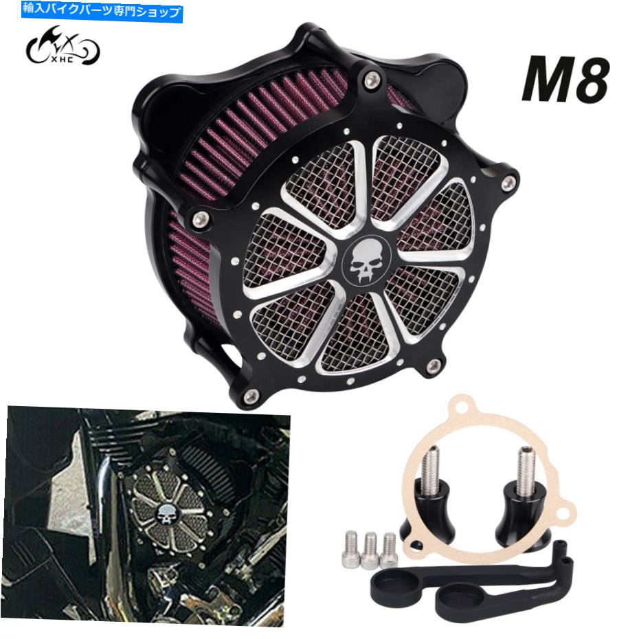 Air Filter ハーレーツーリングトライグライドウルトラリミテッドファットボーイ用エアクリーナー吸気フィルターキット Air Cleaner Intake Filter Kit For Harley Touring Tri Glide Ultra Limited Fat Boy【並行輸入品】|Us Custom Parts Shop USDM