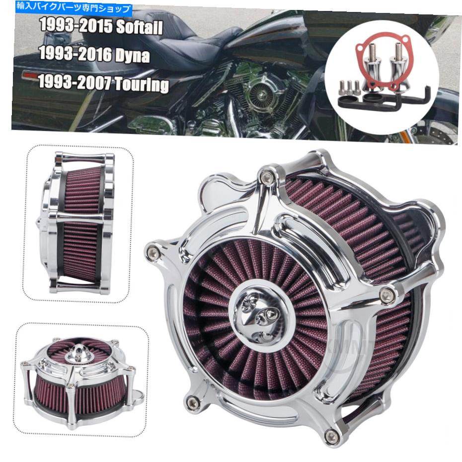 Air Filter Harley Heritage Softail Classic FLSTC用のChrome Air Cleaner Red Intake Filter Chrome Air Cleaner Red Intake Filter For Harley Heritage Softail Classic FLSTC【並行輸入品】|Us Custom Parts Shop USDM