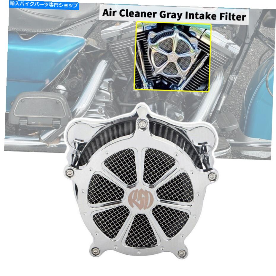 Air Filter 米国RSDエアクリーナーグレーインテークフィルターキットハーレーロードキングFLHRソフトアイルFXST US RSD Air Cleaner Gray Intake Filter Kit For Harley Road King FLHR Softail FXST【並行輸入品】
