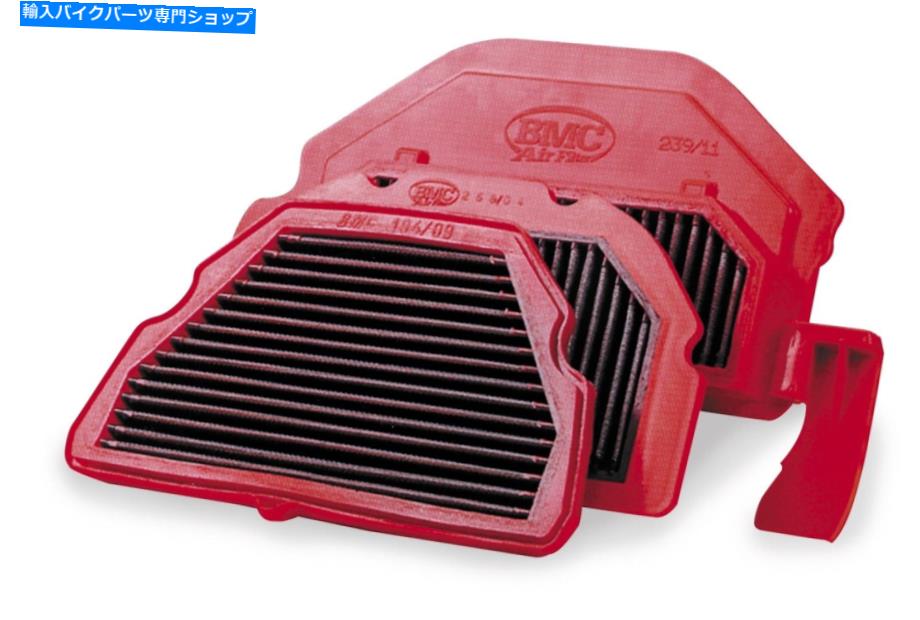 Air Filter BMCエアフィルターBMCエアフィルター、YZF-R6 FM450/04燃料とエアフィルター BMC AIR FILTERS BMC AIR FILTER, YZF-R6 FM450/04 FUEL AND A AIR FILTERS【並行輸入品】
