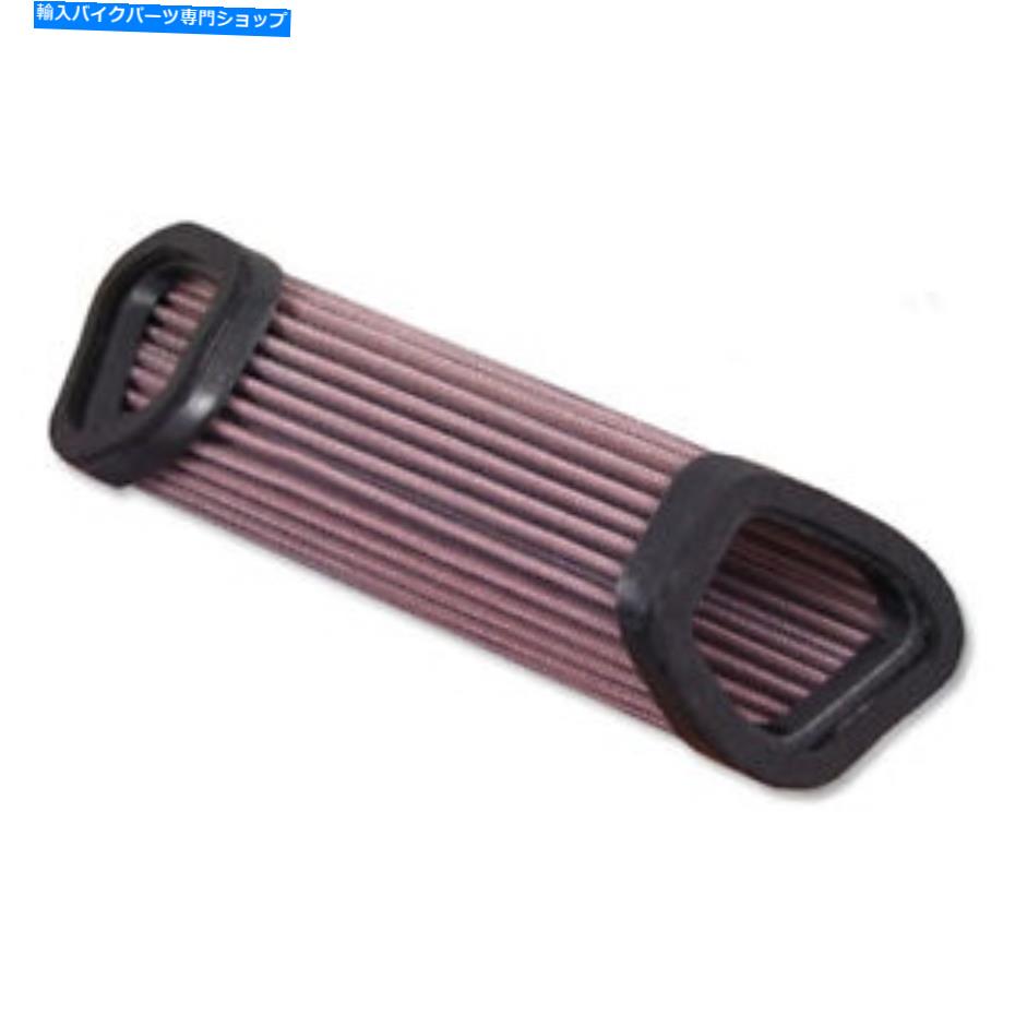 Air Filter MV Agusta F3 800 RC（12-22）PN：R-AG6S13-0RのDNAエアフィルター DNA Air Filter for MV Agusta F3 800 RC (12-22) PN: R-AG6S13-0R【並行輸入品】