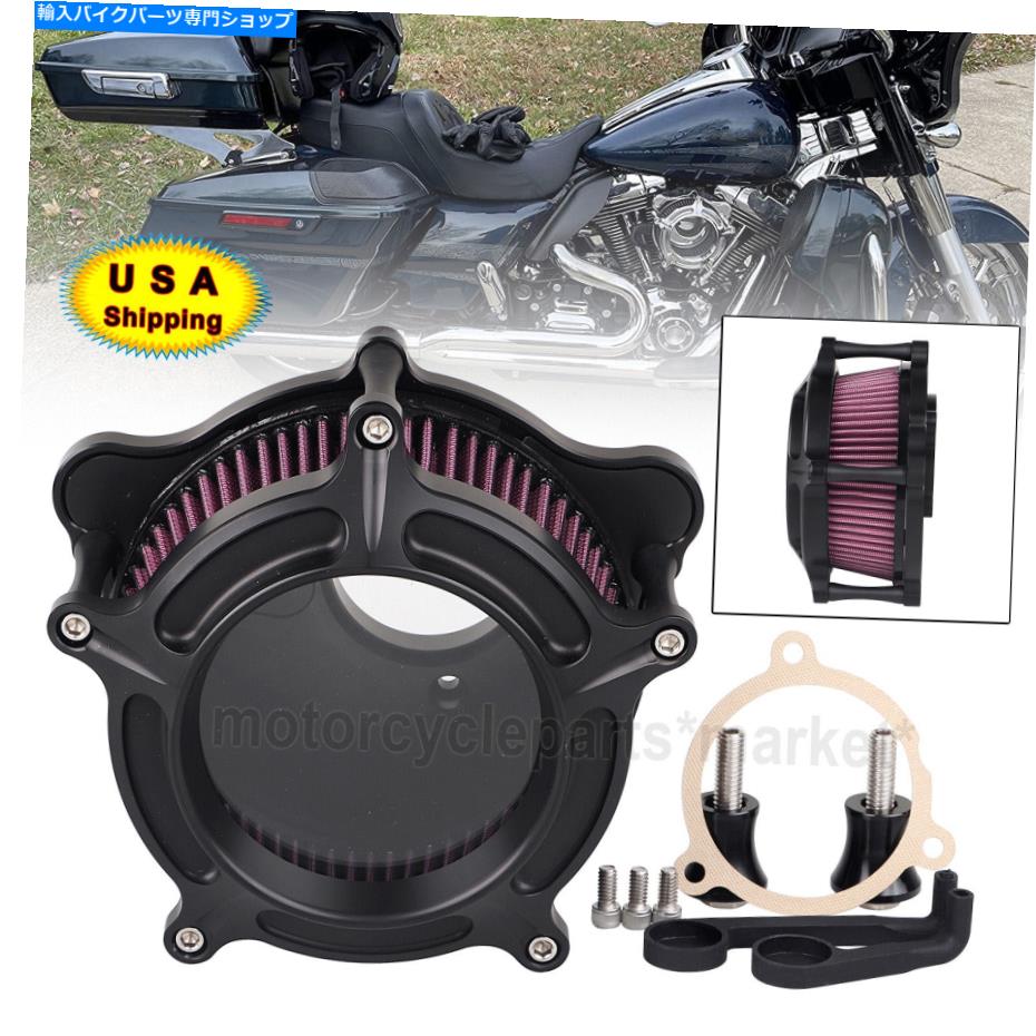 Air Filter ハーレーソフトアイルロードストリートグライドフルクの透明エアクリーナーレッドインテークフィルター Clarity Air Cleaner Red Intake Filter For Harley Softail Road Street Glide FLHTK【並行輸入品】|Us Custom Parts Shop USDM