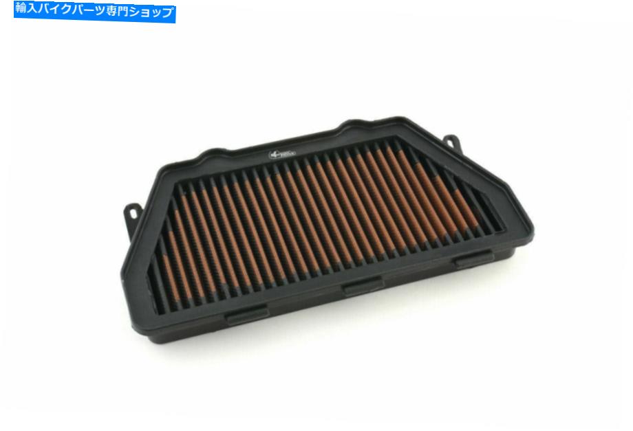 Air Filter スプリントフィルターP08ホンダCBR1000RR（08-16） Sprint Filter P08 Honda CBR1000RR (08-16)【並行輸入品】