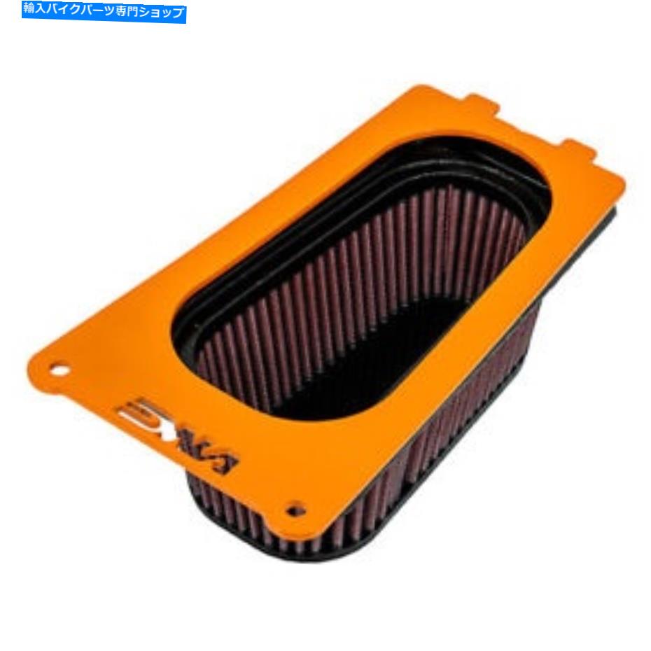 Air Filter DNAエアカバーステージ2とガスガスES 700のフィルターコンボ（2022） DNA Air Cover Stage 2 and Filter Combo for Gas Gas ES 700 (2022)【並行輸入品】